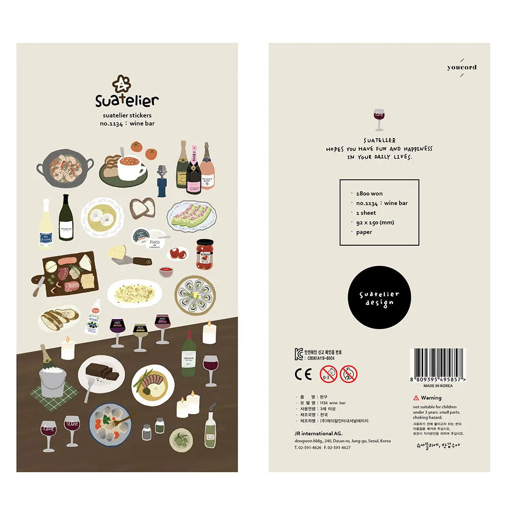 Suatelier Cottagecore Daily Life Stickers