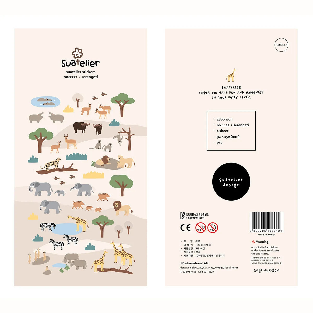 Suatelier Cottagecore Daily Life Stickers