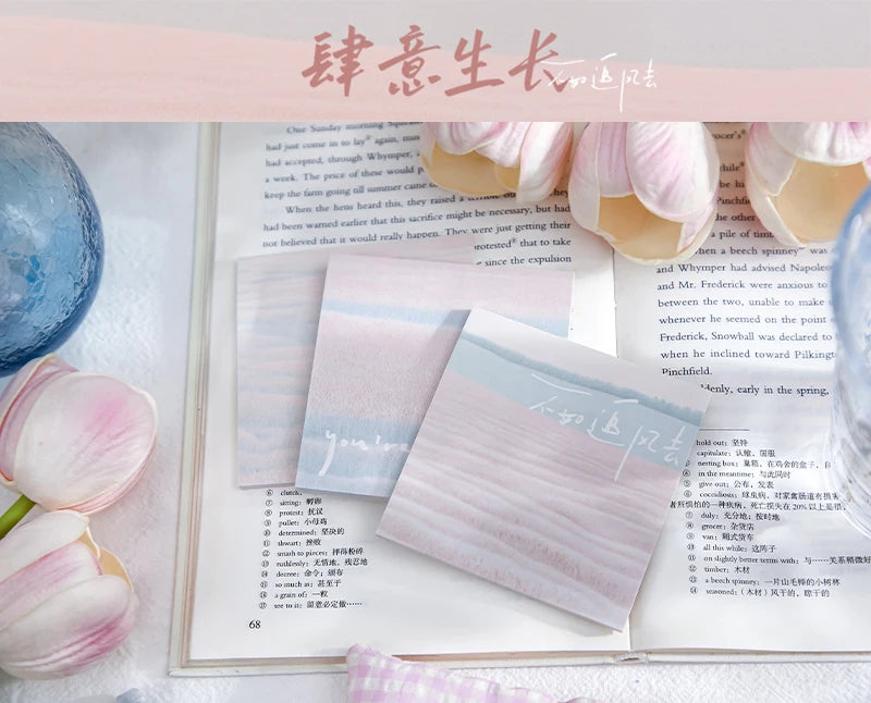 DreamScape Sticky Notes