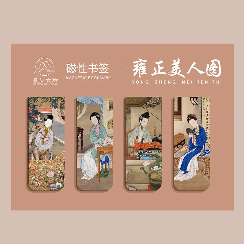 Famous Painting Masterpiece Magnetic Bookmarks