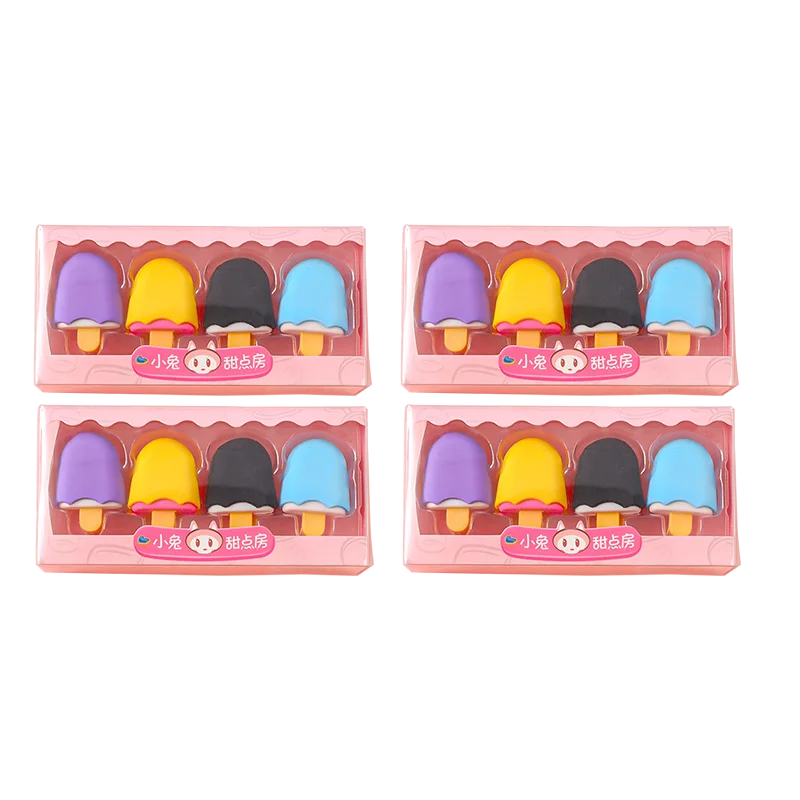 Sugar Rush Erasers