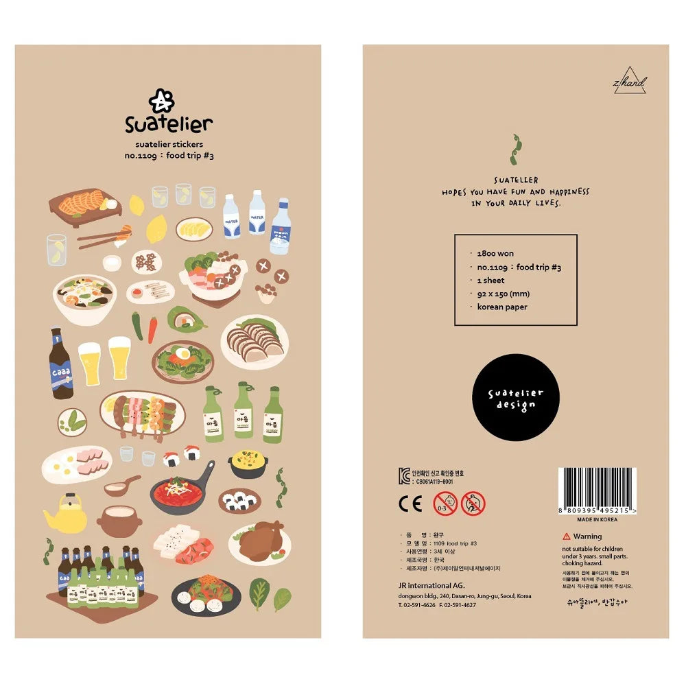 Suatelier Cottagecore Daily Life Stickers