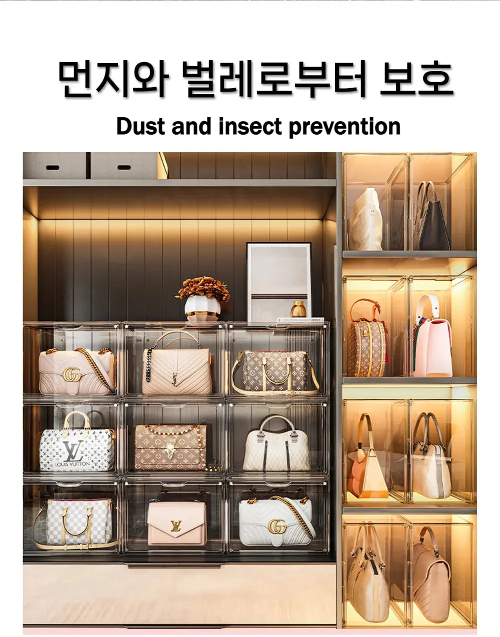 Treasure Cube Transparent Display Organizer Cabinet