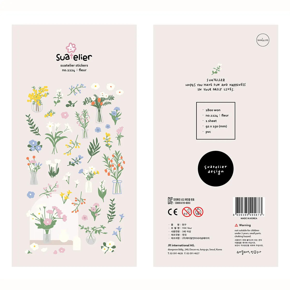 Suatelier Cottagecore Daily Life Stickers