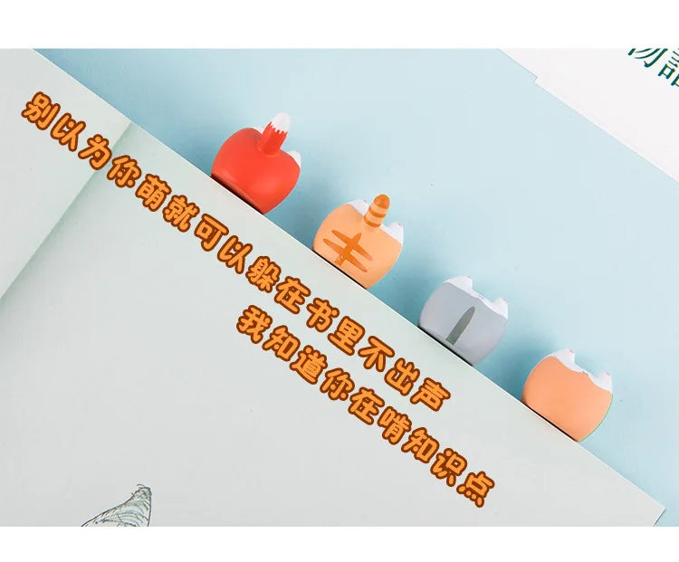 Novelty Animal Butt Bookmarks