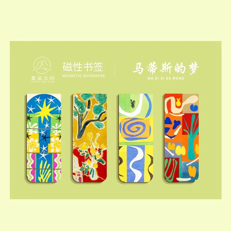 Famous Painting Masterpiece Magnetic Bookmarks