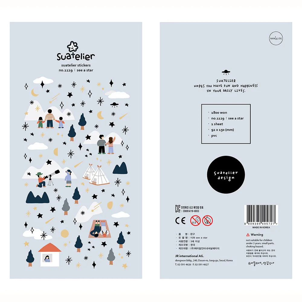 Suatelier Cottagecore Daily Life Stickers