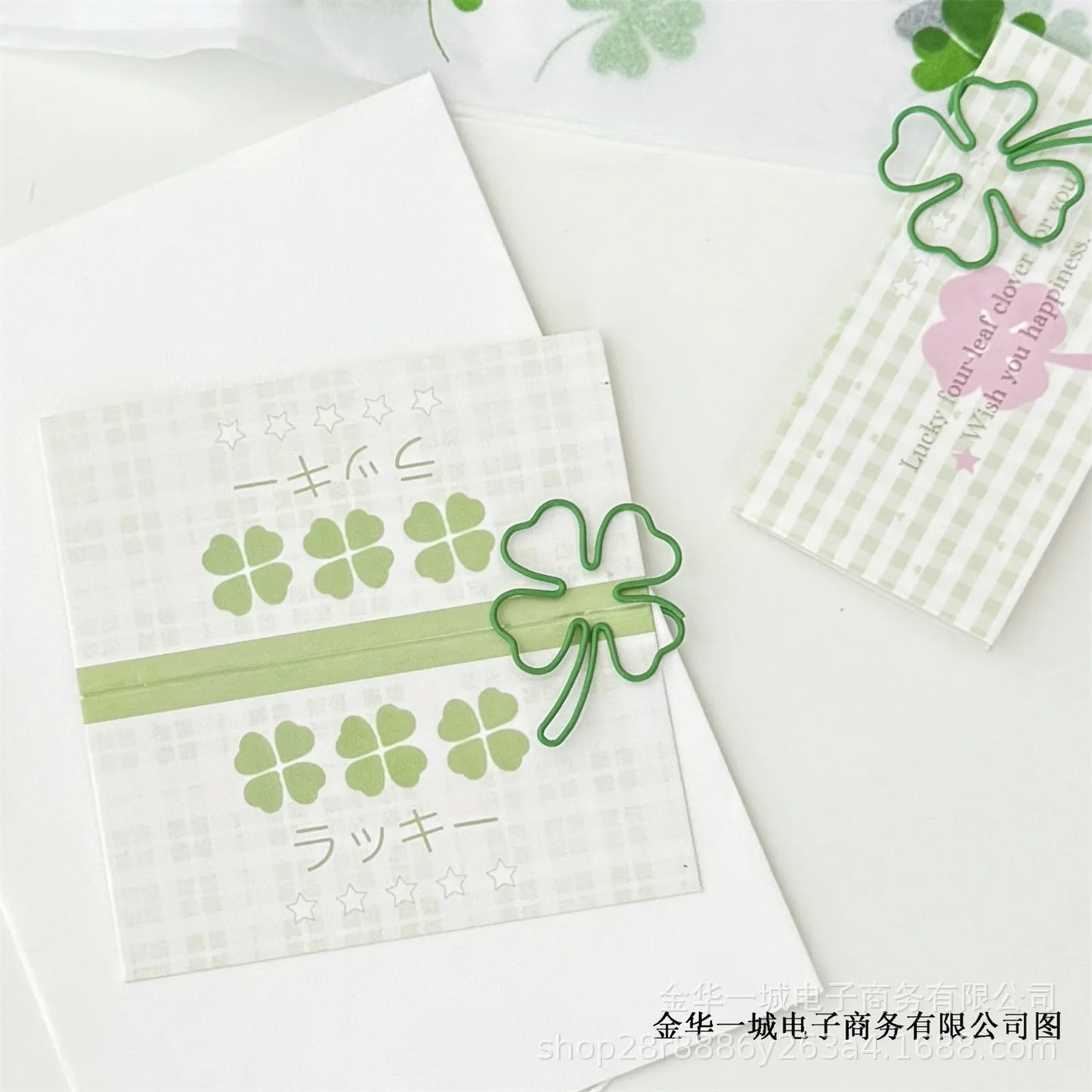 Four-Leaf Lucky Clover Paper Clips
