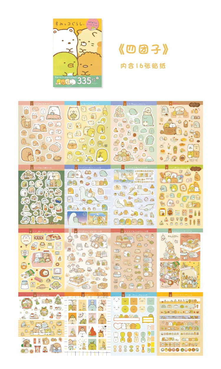 San-X Sumikko Gurashi Sticker Book