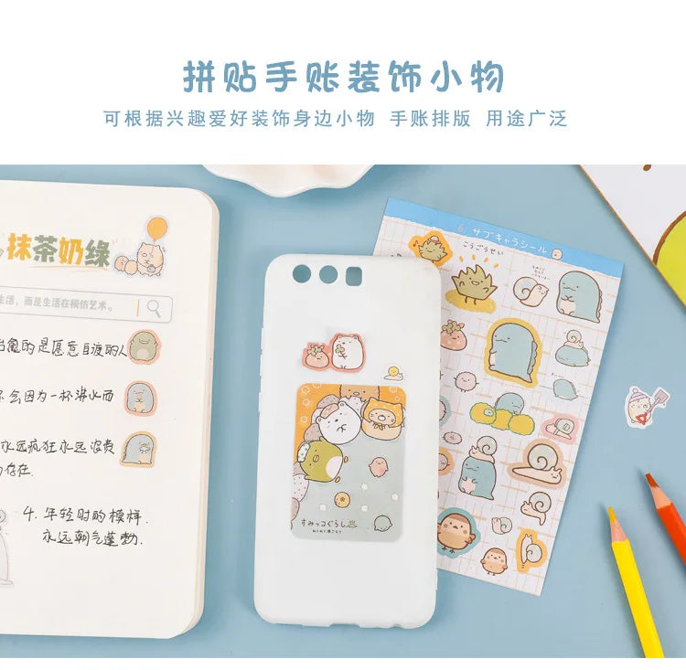 San-X Sumikko Gurashi Sticker Book