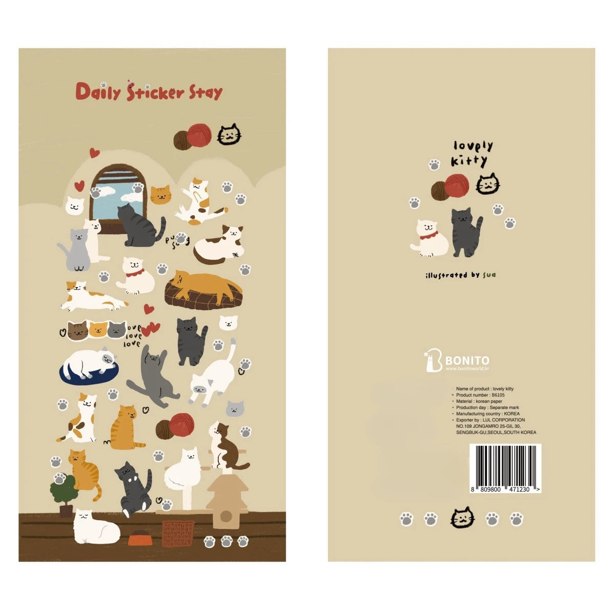 Suatelier Cottagecore Daily Life Stickers