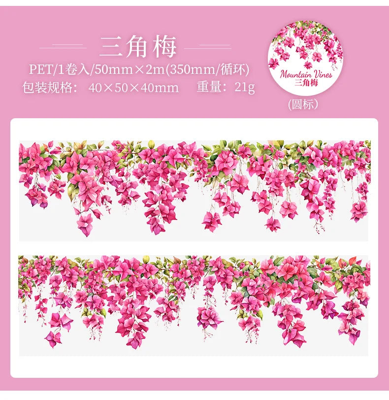 Vine-Themed PET Sticker Tape Roll