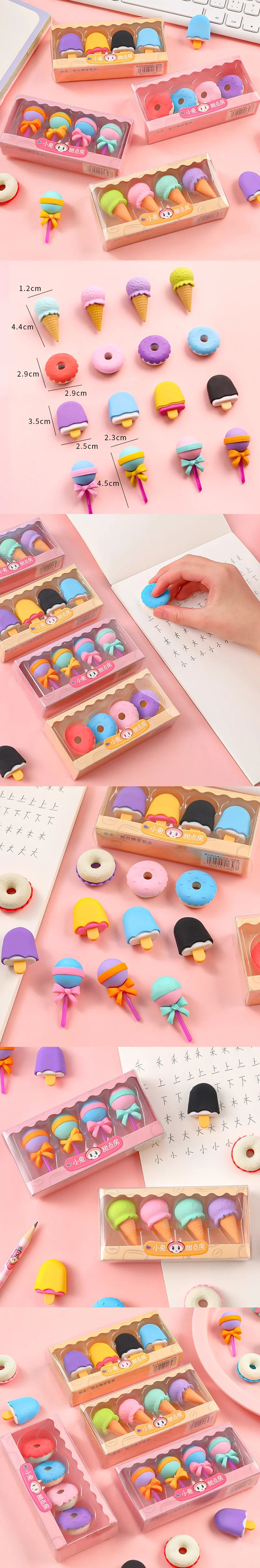 Sugar Rush Erasers