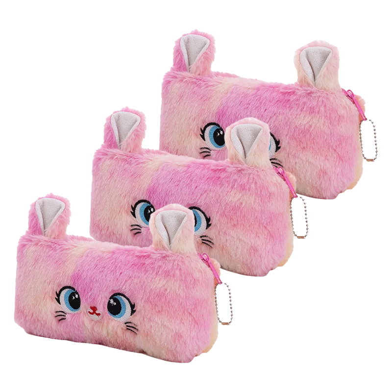 Fluffy Kitty Pencil Pouch