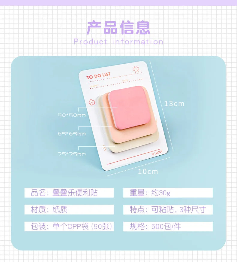 Pastel Stack Sticky Notes (3-Size)