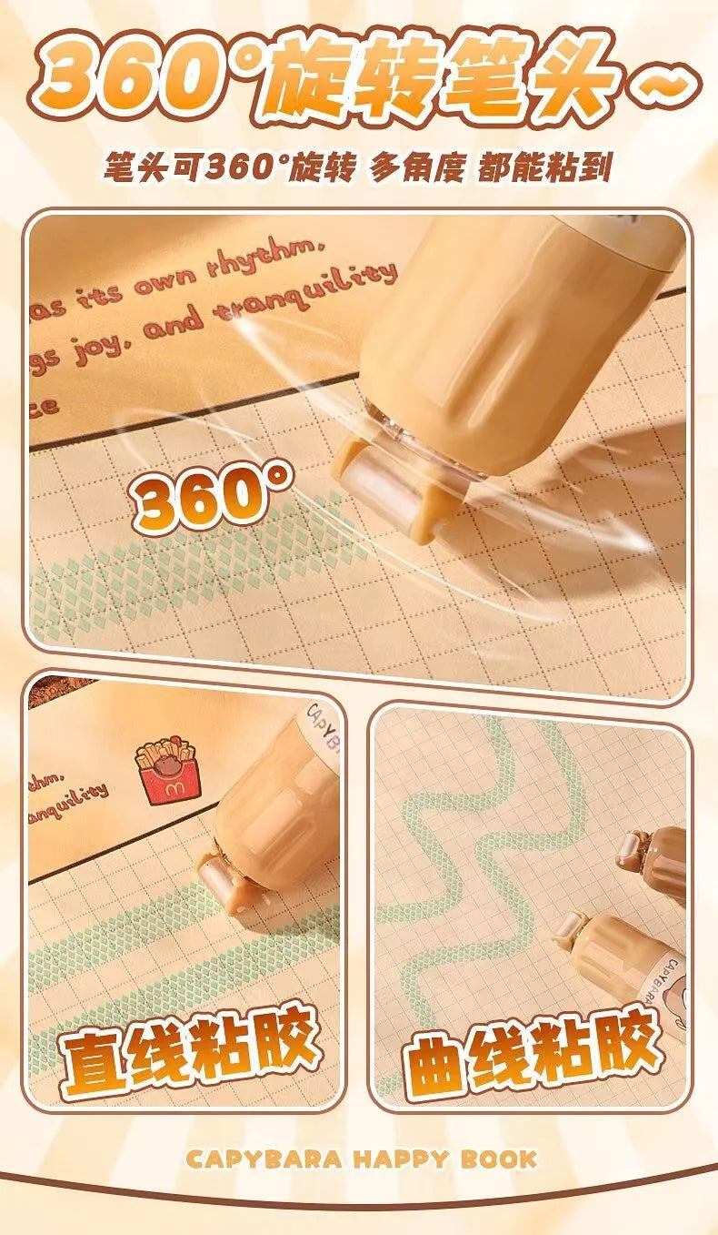 Chill & Stick Capybara Double-Sided Glue Tape