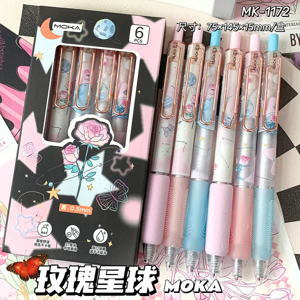 Y2K Butterfly Effect Gel Pens