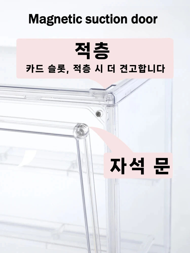 Treasure Cube Transparent Display Organizer Cabinet