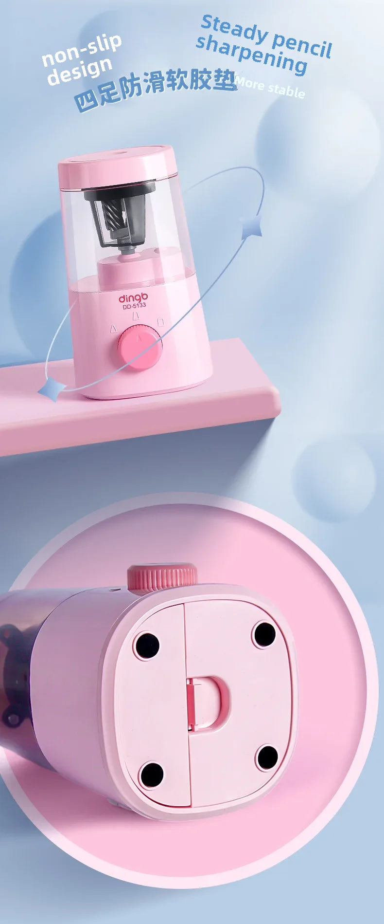 Whirlwind Automatic Electric Pencil Sharpener