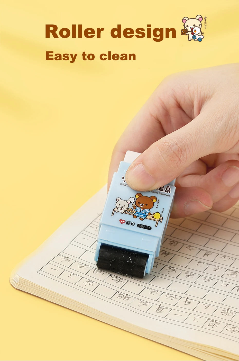Rilakkuma All-in-One Eraser, Dust Roller, and Pencil Sharpener