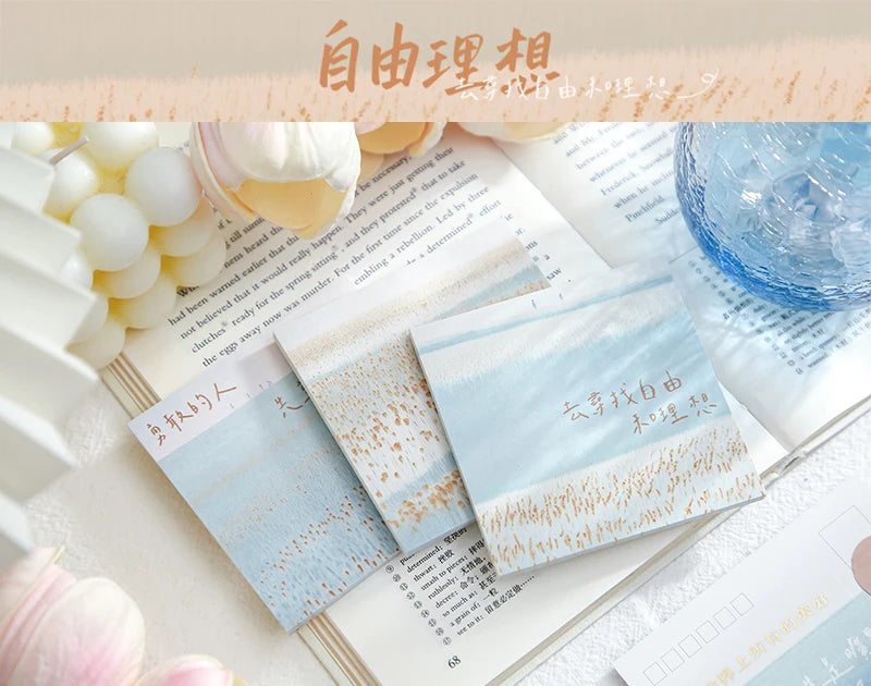 DreamScape Sticky Notes