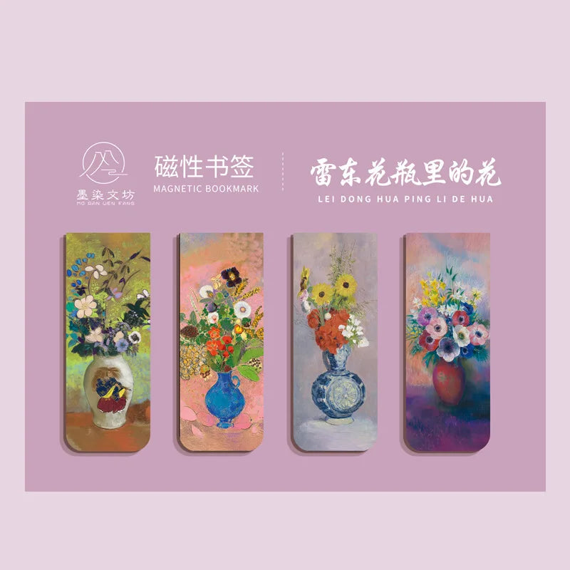Famous Painting Masterpiece Magnetic Bookmarks