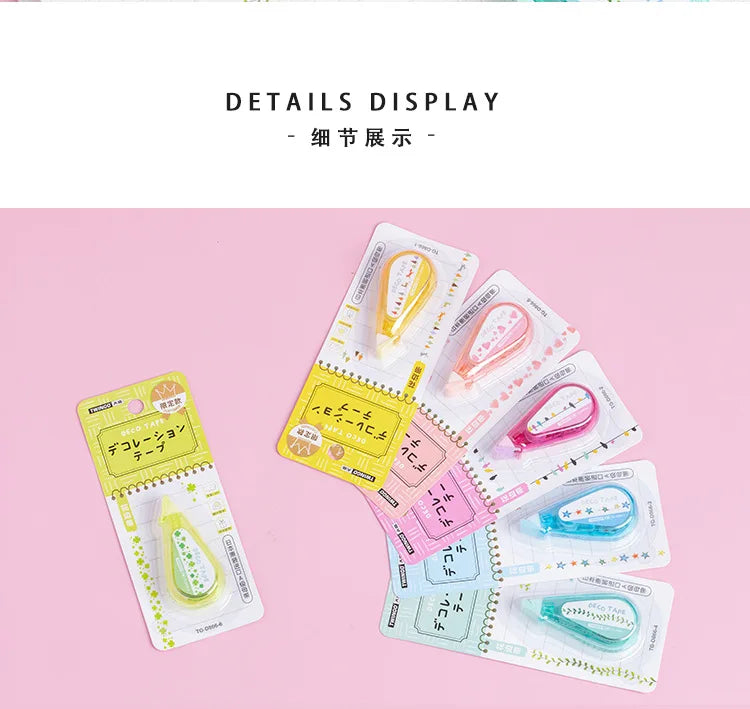 Whimsy Line Deco Correction Tape