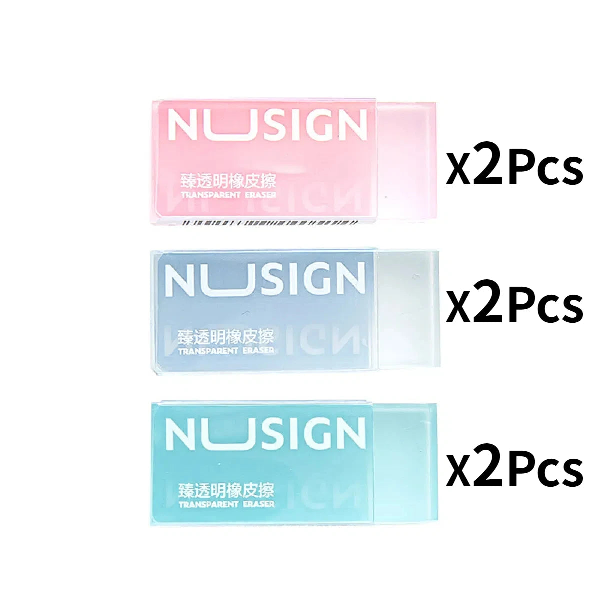 Crystal Clear Jelly-like Erasers