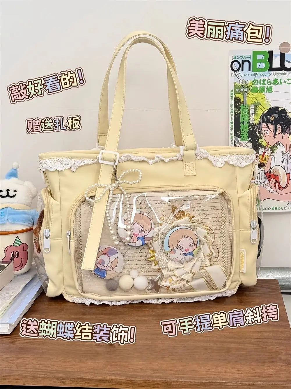 Kawaii Dreams Ita Clear Tote Bag
