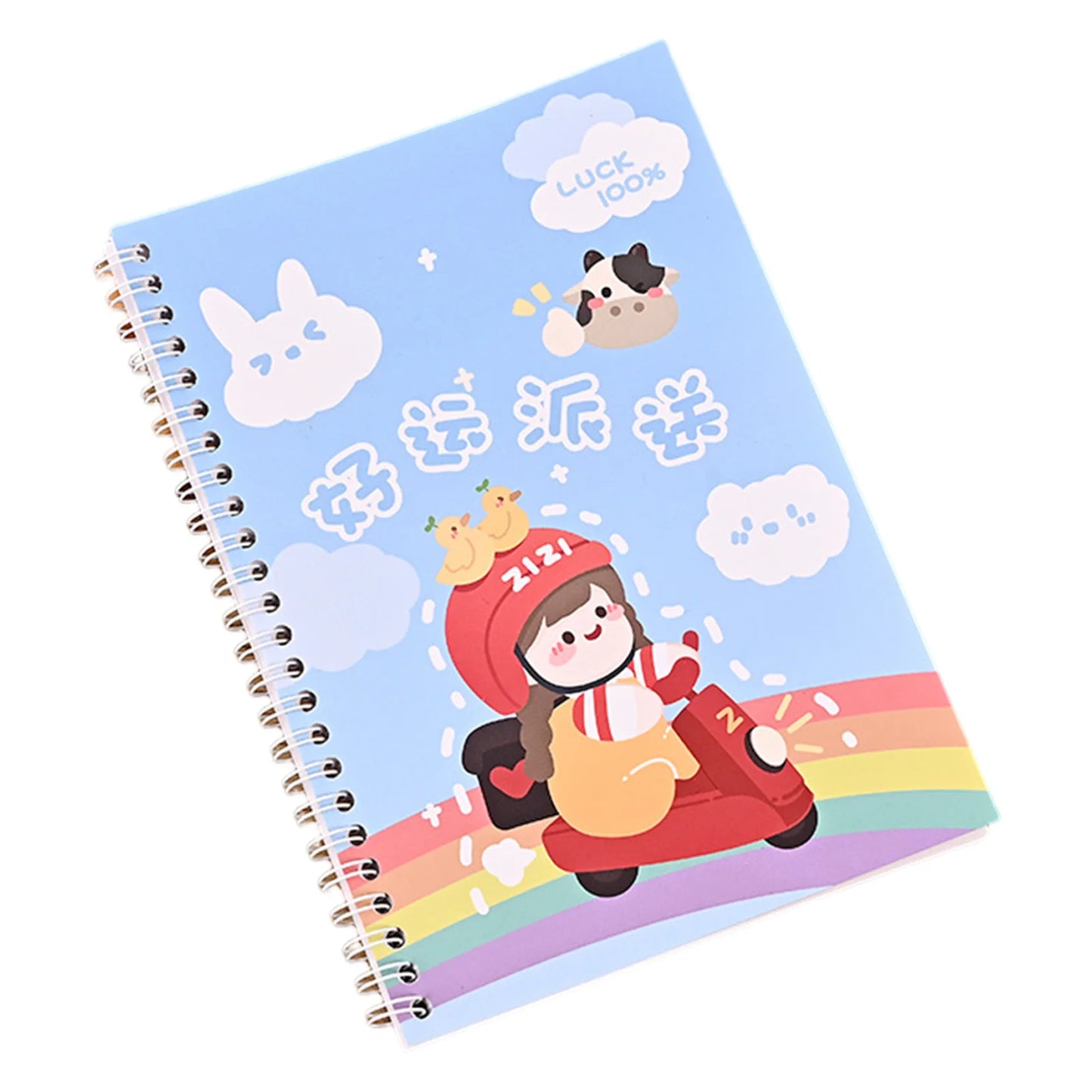 Pastel Pals and Adorable Adventures Notebook