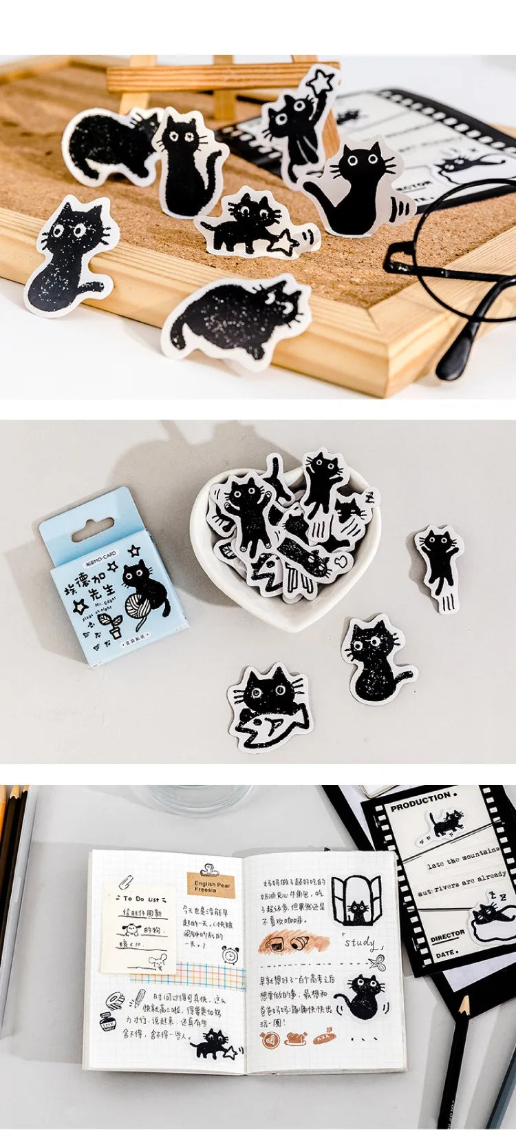 Mystical Black Cat Aesthetic Stickers