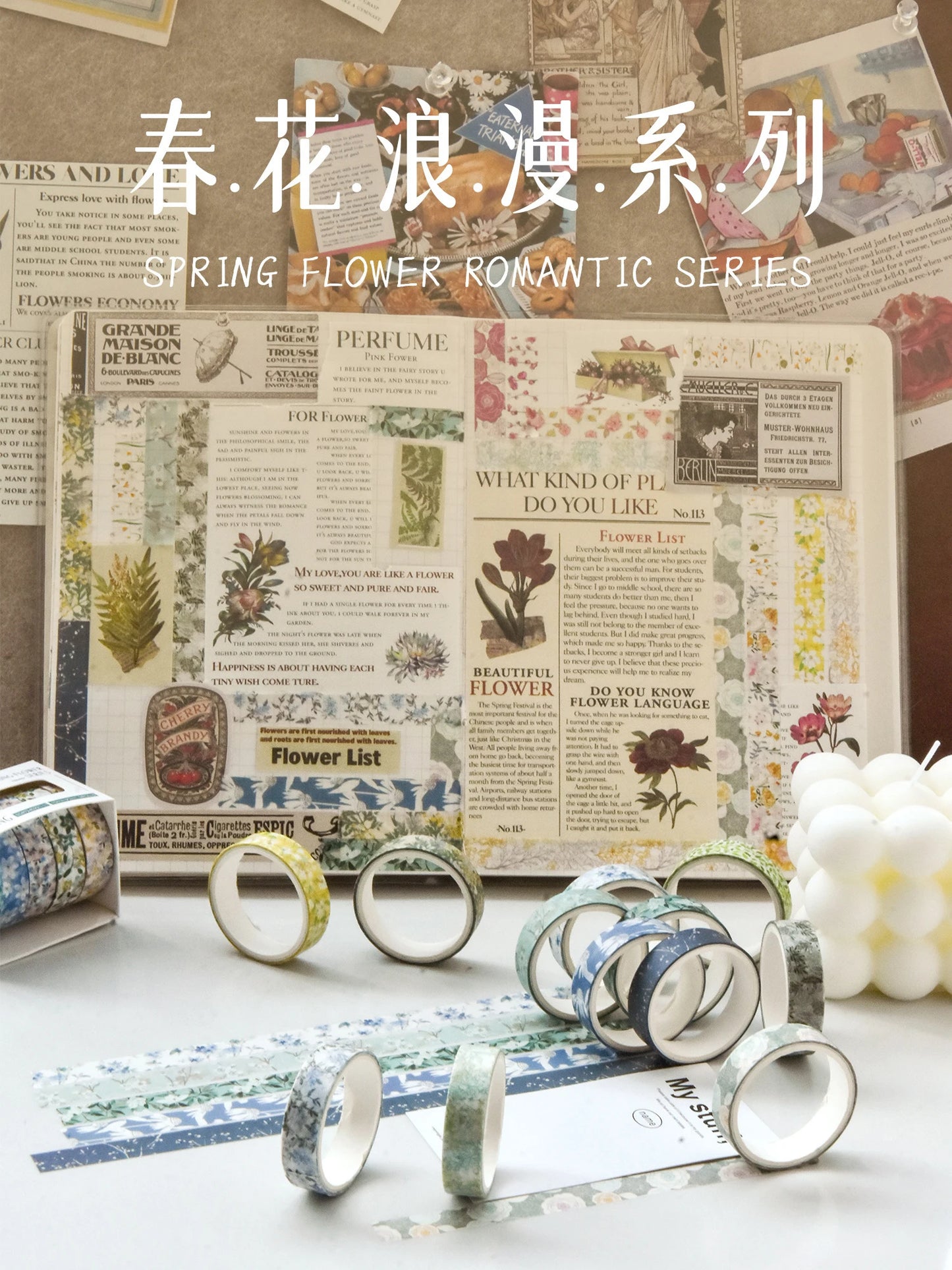 Vintage Bloom Floral Washi Tape Set
