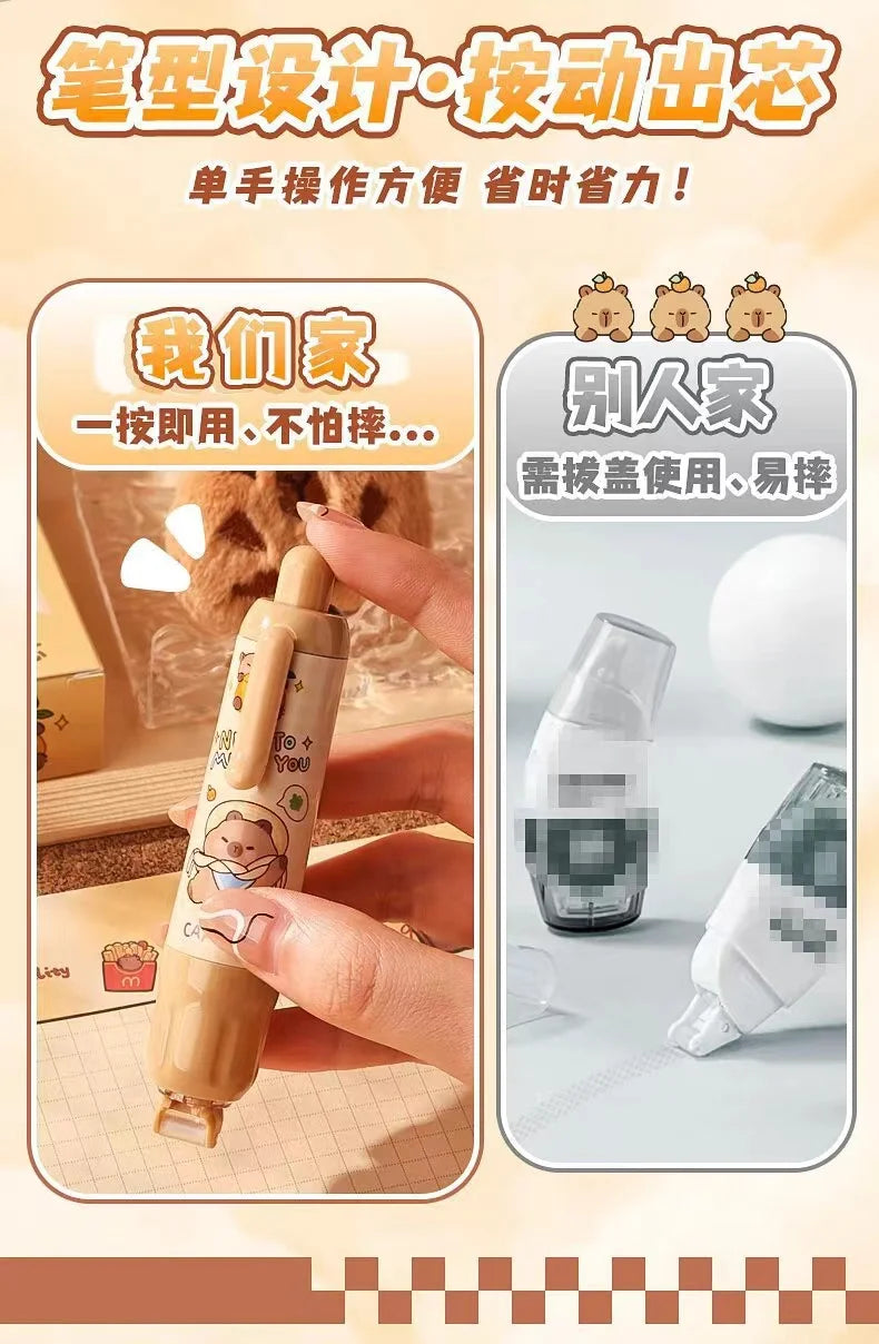Chill & Stick Capybara Double-Sided Glue Tape