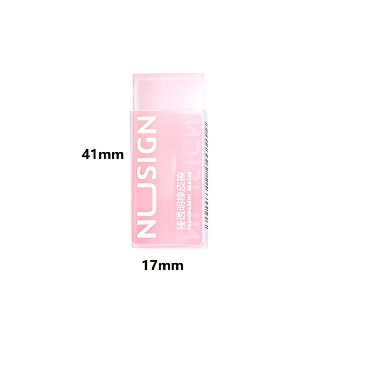 Crystal Clear Jelly-like Erasers