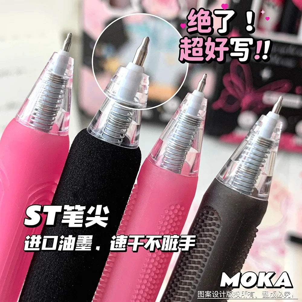 Y2K Butterfly Effect Gel Pens