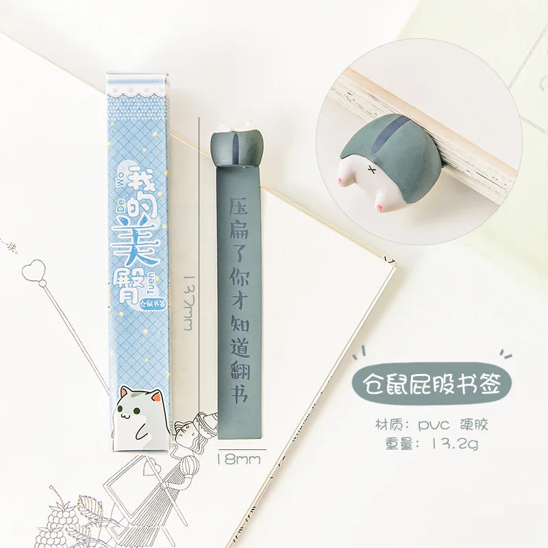 Novelty Animal Butt Bookmarks