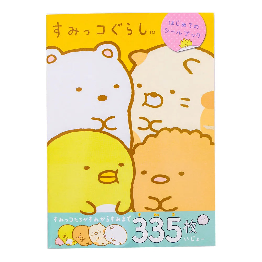 San-X Sumikko Gurashi Sticker Book