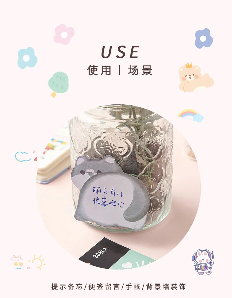 Pawsy Notes Animal Sticky Notes