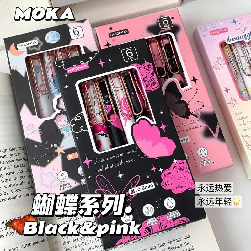 Y2K Butterfly Effect Gel Pens
