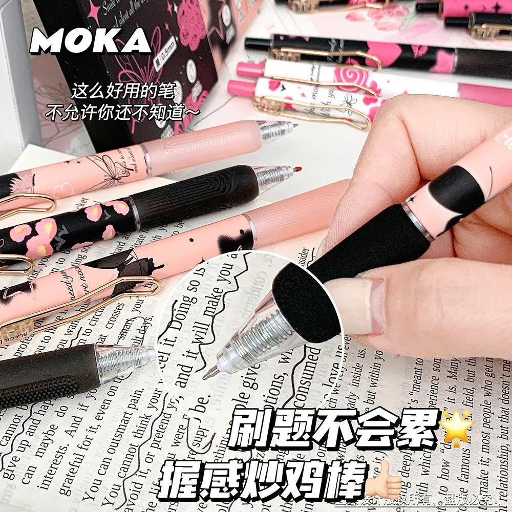 Y2K Butterfly Effect Gel Pens