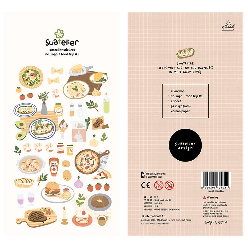 Suatelier Cottagecore Daily Life Stickers