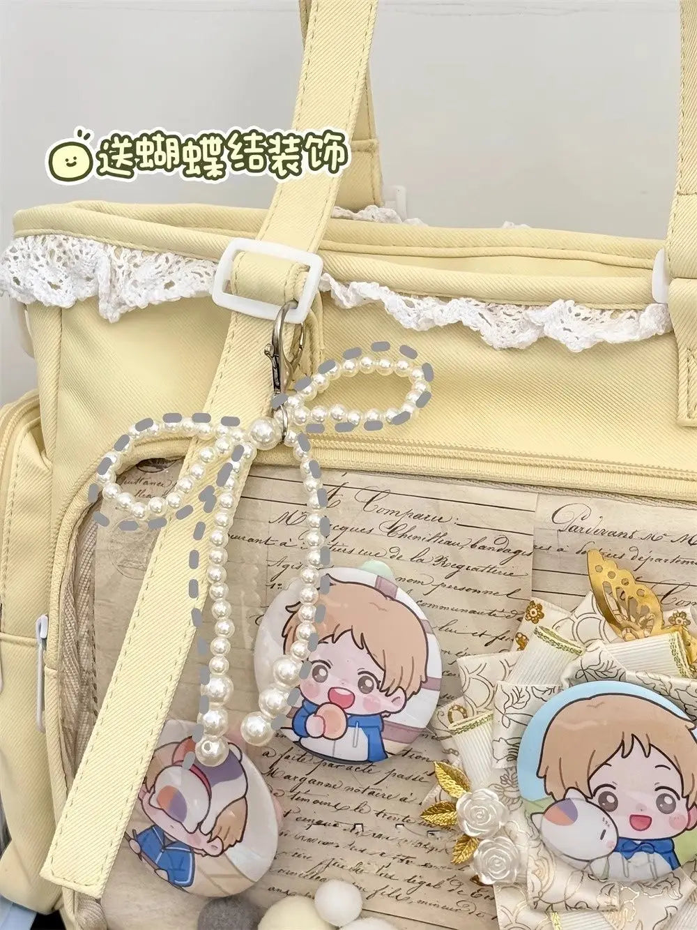 Kawaii Dreams Ita Clear Tote Bag