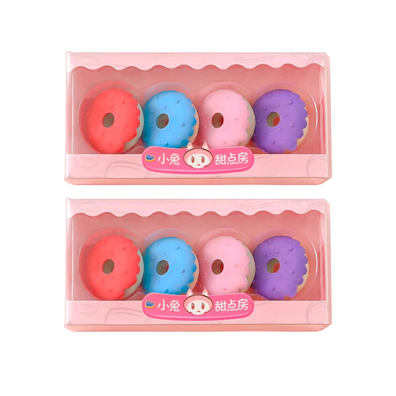 Sugar Rush Erasers