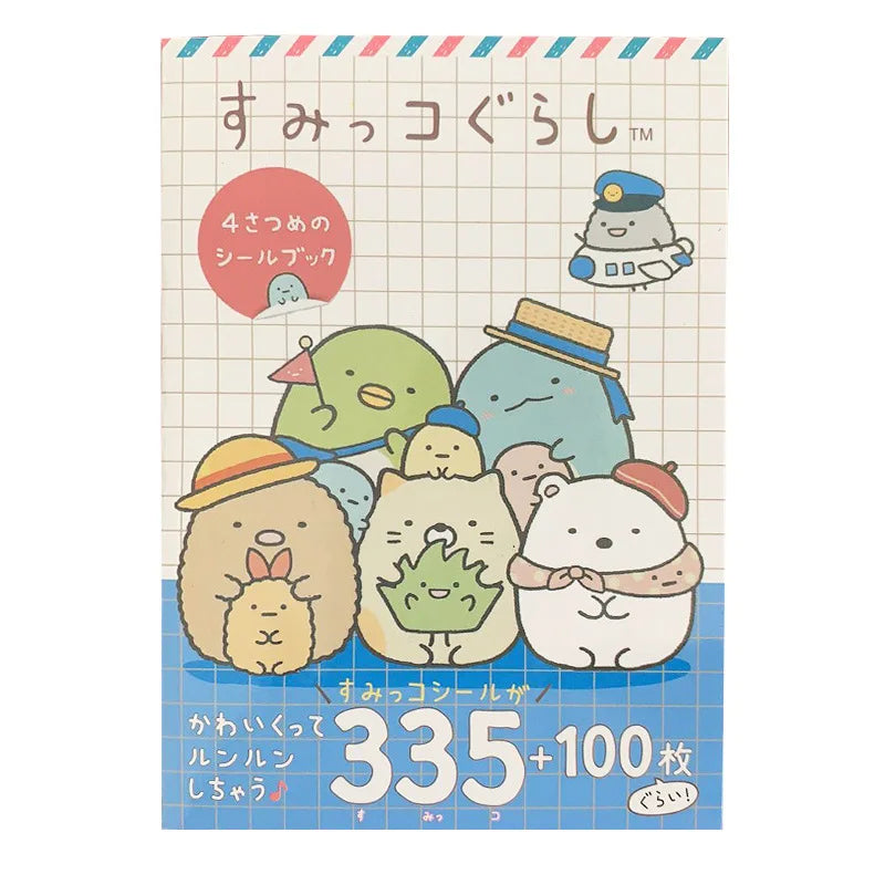 San-X Sumikko Gurashi Sticker Book