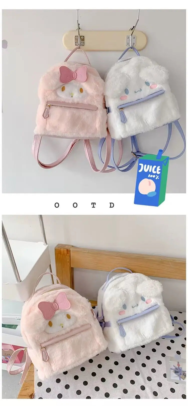 Fluffy Bloom Plush Backpack