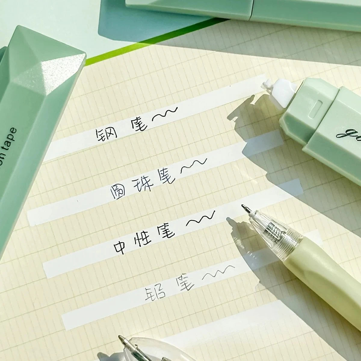 Dreamy Pastel Gradient Correction Tapes