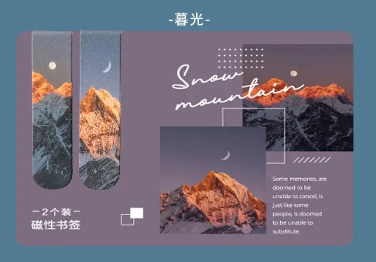 Serenity Magnetic Bookmark