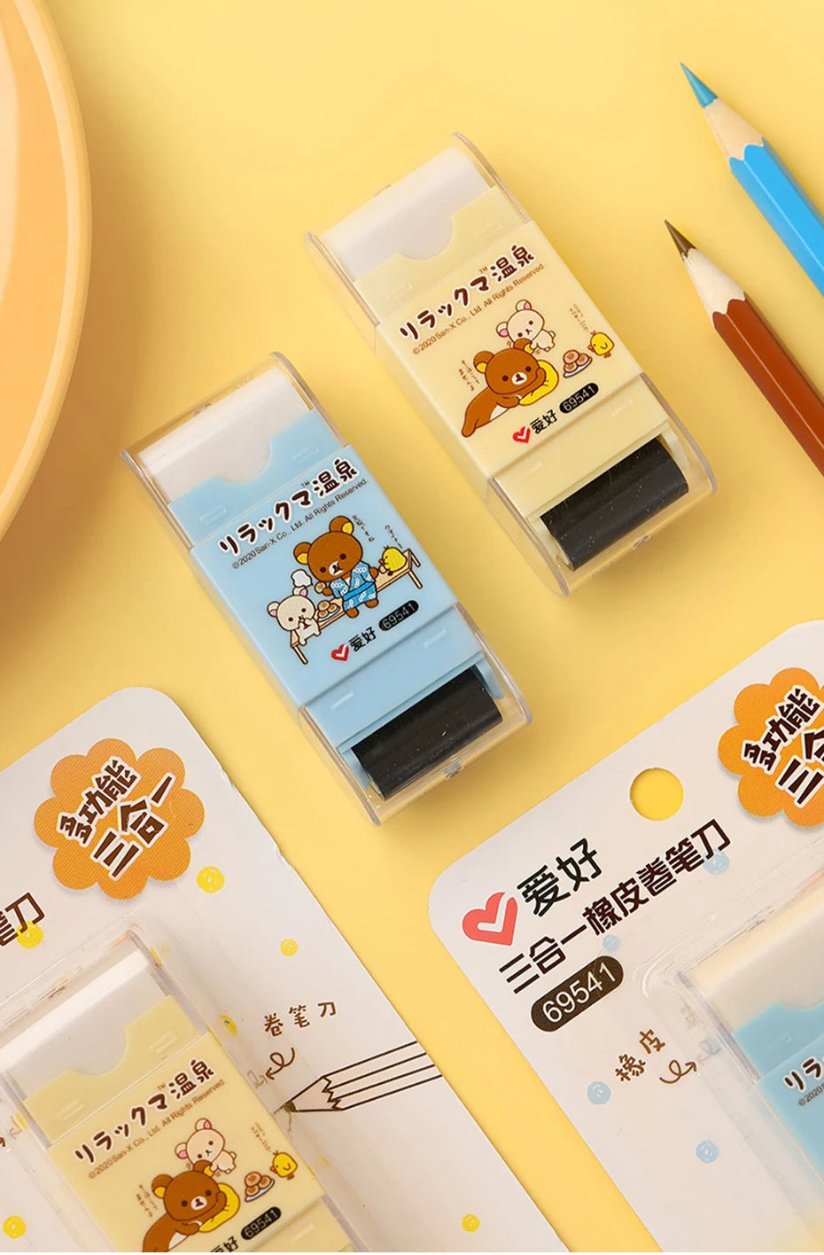 Rilakkuma All-in-One Eraser, Dust Roller, and Pencil Sharpener