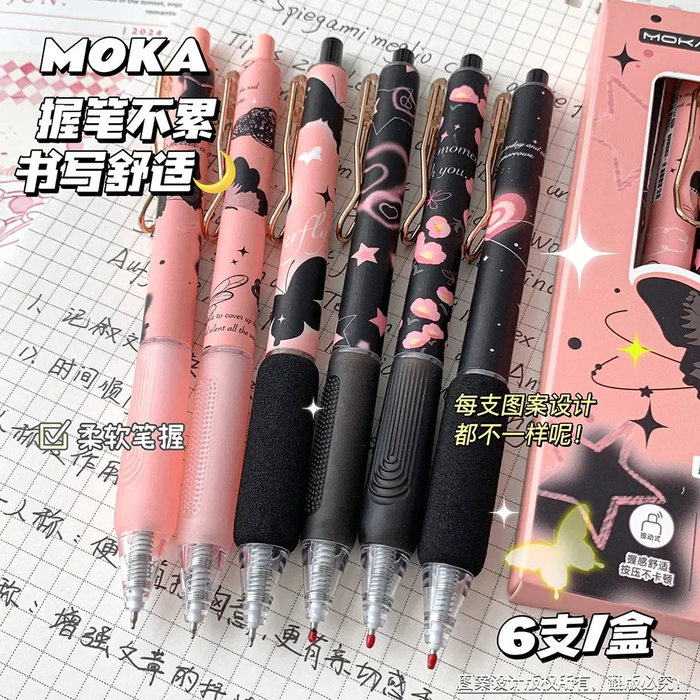 Y2K Butterfly Effect Gel Pens