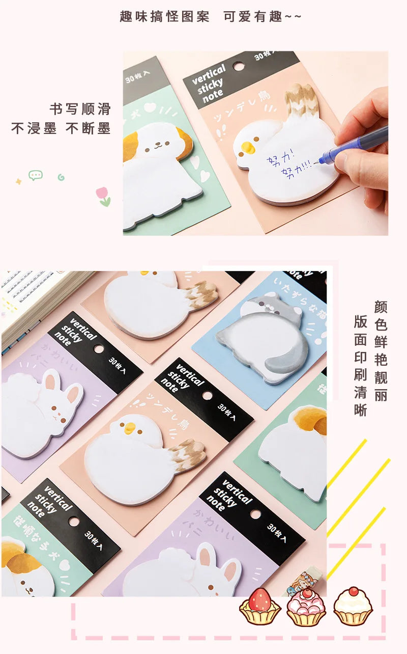 Pawsy Notes Animal Sticky Notes